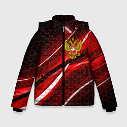 Куртка зимняя для мальчика РОССИЯ, цвет: 3D-светло-серый