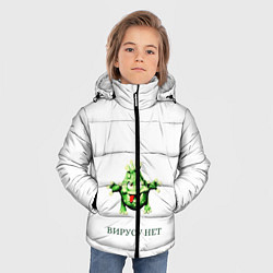 Куртка зимняя для мальчика ВИРУСУ НЕТ, цвет: 3D-светло-серый — фото 2