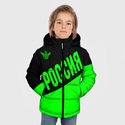 Куртка зимняя для мальчика Россия, цвет: 3D-черный — фото 2