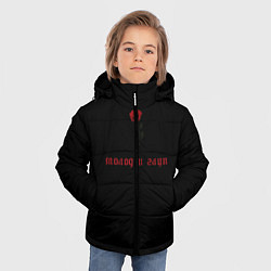 Куртка зимняя для мальчика Молод и глуп, цвет: 3D-черный — фото 2