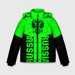 Куртка зимняя для мальчика Russia, цвет: 3D-черный