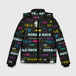 Куртка зимняя для мальчика Дональд Дак, цвет: 3D-черный