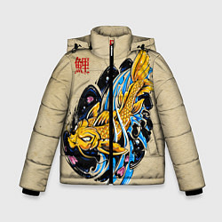 Куртка зимняя для мальчика Золотая рыба кои, цвет: 3D-черный
