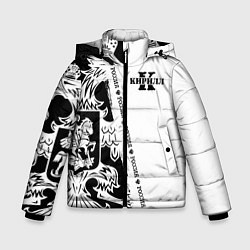 Куртка зимняя для мальчика Кирилл, цвет: 3D-черный