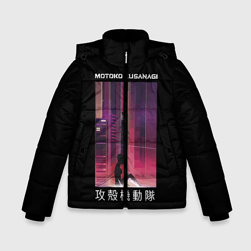 Зимняя куртка для мальчика Призрак в доспехах / 3D-Светло-серый – фото 1