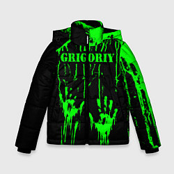 Куртка зимняя для мальчика Григорий, цвет: 3D-черный