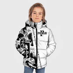 Куртка зимняя для мальчика Роман, цвет: 3D-черный — фото 2