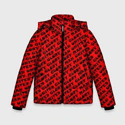 Куртка зимняя для мальчика Манчестер Юнайтед Glory Glory, цвет: 3D-черный