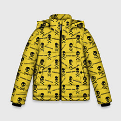 Куртка зимняя для мальчика Опасная Зона, цвет: 3D-черный