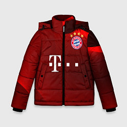 Куртка зимняя для мальчика BAYERN MUNCHEN, цвет: 3D-светло-серый