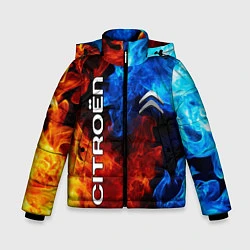 Куртка зимняя для мальчика CITROEN, цвет: 3D-красный