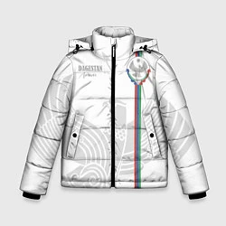 Зимняя куртка для мальчика Дагестан