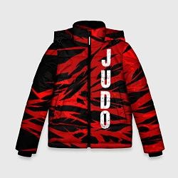 Зимняя куртка для мальчика Judo