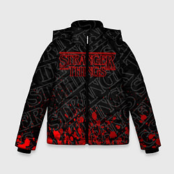 Куртка зимняя для мальчика ОЧЕНЬ СТРАННЫЕ ДЕЛА STRANGER, цвет: 3D-черный