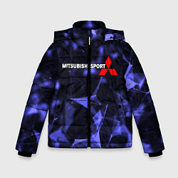 Куртка зимняя для мальчика MITSUBISHI, цвет: 3D-светло-серый