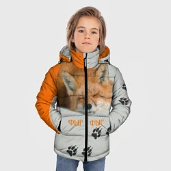 Куртка зимняя для мальчика Фыр-Фыр, цвет: 3D-черный — фото 2