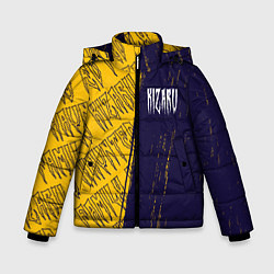 Куртка зимняя для мальчика KIZARU КИЗАРУ, цвет: 3D-черный