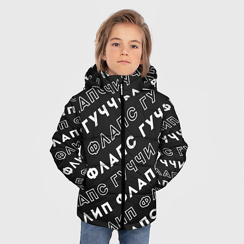 Зимняя куртка для мальчика Гучи Флип Флапс / 3D-Черный – фото 3