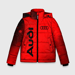 Куртка зимняя для мальчика AUDI АУДИ, цвет: 3D-черный