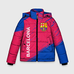 Куртка зимняя для мальчика BARCELONA БАРСЕЛОНА, цвет: 3D-черный