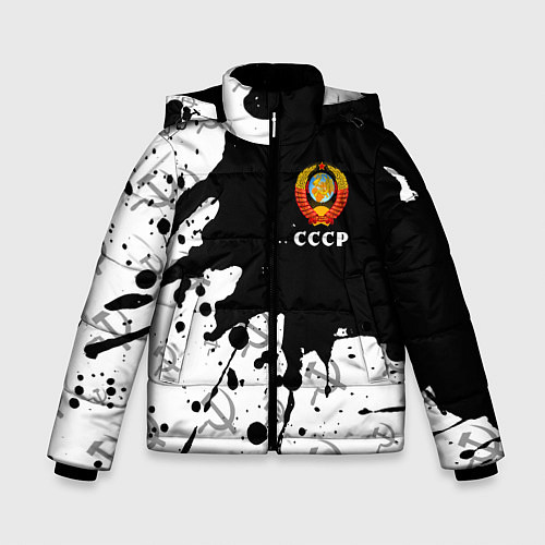 Зимняя куртка для мальчика СССР USSR / 3D-Светло-серый – фото 1