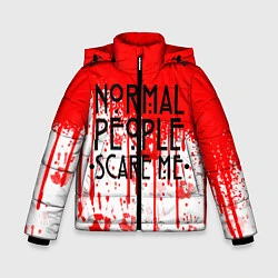Куртка зимняя для мальчика Normal People Scare Me, цвет: 3D-черный