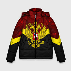 Куртка зимняя для мальчика RUSSIA RED ГЕРБ, цвет: 3D-черный