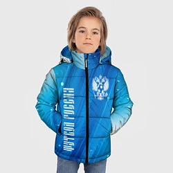 Куртка зимняя для мальчика ФУТБОЛ РОССИЯ Russia, цвет: 3D-черный — фото 2
