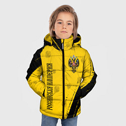 Куртка зимняя для мальчика РОССИЙСКАЯ ИМПЕРИЯ, цвет: 3D-светло-серый — фото 2