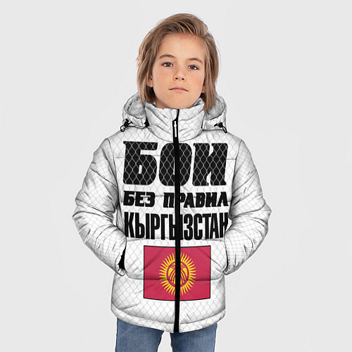 Зимняя куртка для мальчика Бои без правил Кыргызстан / 3D-Черный – фото 3