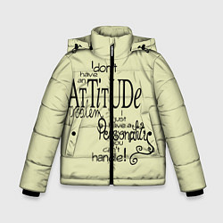 Куртка зимняя для мальчика Мудрая фраза о проблемах, цвет: 3D-черный