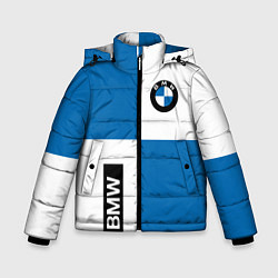 Куртка зимняя для мальчика BMW, цвет: 3D-красный