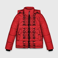 Куртка зимняя для мальчика Drive Your Live, цвет: 3D-черный