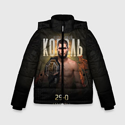 Зимняя куртка для мальчика Хабиб Нурмагомедов - Король v2