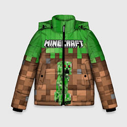 Куртка зимняя для мальчика MineCraft Крипер, цвет: 3D-светло-серый