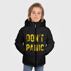 Куртка зимняя для мальчика DONT PANIC, цвет: 3D-черный — фото 2