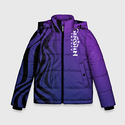 Куртка зимняя для мальчика Genshin Impact, цвет: 3D-черный