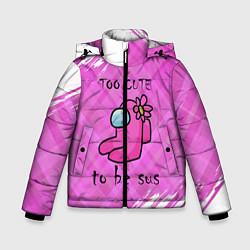 Куртка зимняя для мальчика Among Us Z, цвет: 3D-черный