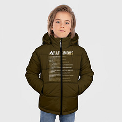 Куртка зимняя для мальчика Навсегда Ozweego RAO, цвет: 3D-черный — фото 2
