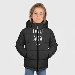 Куртка зимняя для мальчика Угу Ага, цвет: 3D-черный — фото 2