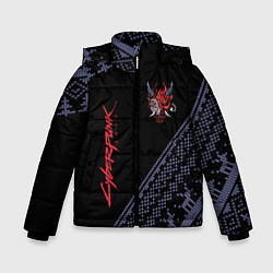 Куртка зимняя для мальчика CYBERPUNK 2077 - Новый Год, цвет: 3D-черный