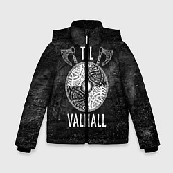 Куртка зимняя для мальчика Till Valhall, цвет: 3D-черный