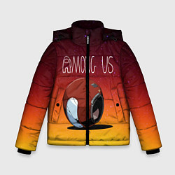 Куртка зимняя для мальчика Among Us Crewmate Z, цвет: 3D-черный
