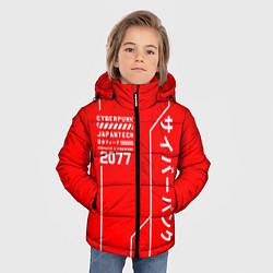 Куртка зимняя для мальчика CYBERPUNK FASHION, цвет: 3D-черный — фото 2