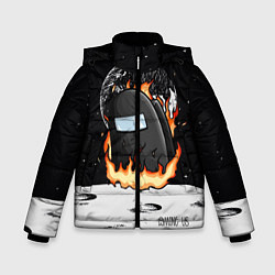 Куртка зимняя для мальчика Among Us fire, цвет: 3D-светло-серый