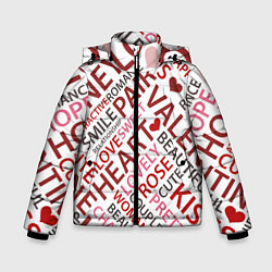 Куртка зимняя для мальчика Любовь и буквы, цвет: 3D-черный