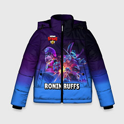 Куртка зимняя для мальчика Полковник Руффс, цвет: 3D-черный