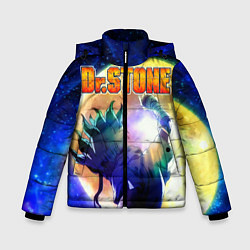 Куртка зимняя для мальчика Доктор Стоун, цвет: 3D-светло-серый