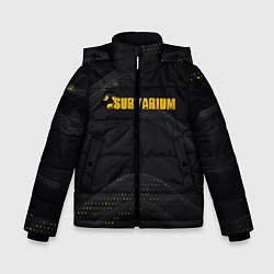 Куртка зимняя для мальчика SURVARIUM STALKER, цвет: 3D-черный