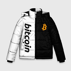 Куртка зимняя для мальчика БИТКОИН BITCOIN Z, цвет: 3D-светло-серый